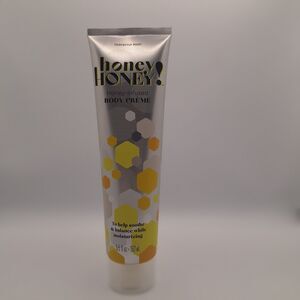 Perfectly Posh Honey Honey Body Crème 5.5 oz New